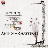 Ebhabeo Phire Asha jay Lyrics (এভাবেও ফিরে আসা যায়) Chandrabindu – Anindya Chatterjee