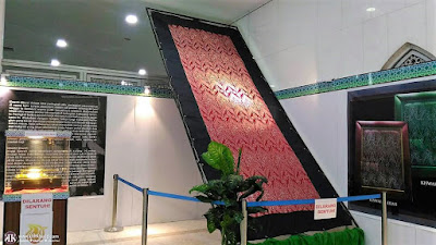 Kain Kiswah dalam Kaabah Pameran Artifak Asli Rasulullah S.A.W dan Para Sahabat R.A.,