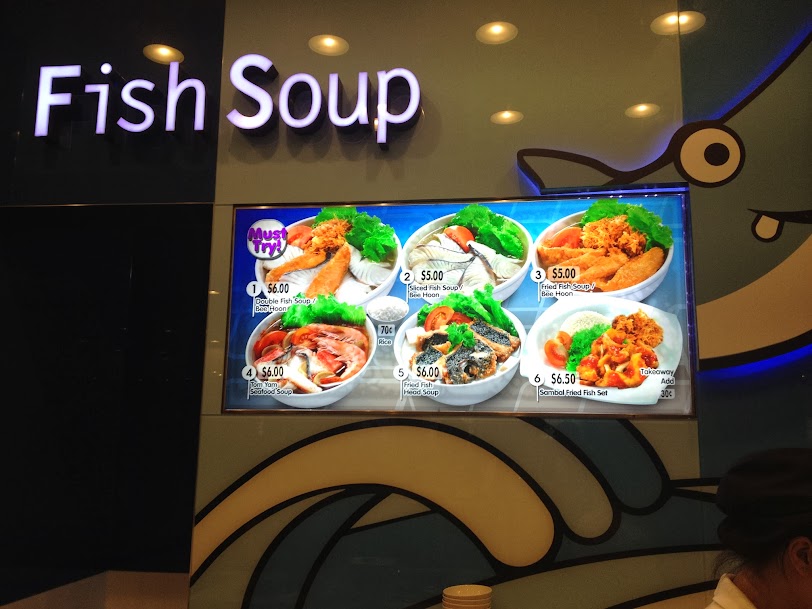 Fish Soup Jurong Poing Prices in Singapore