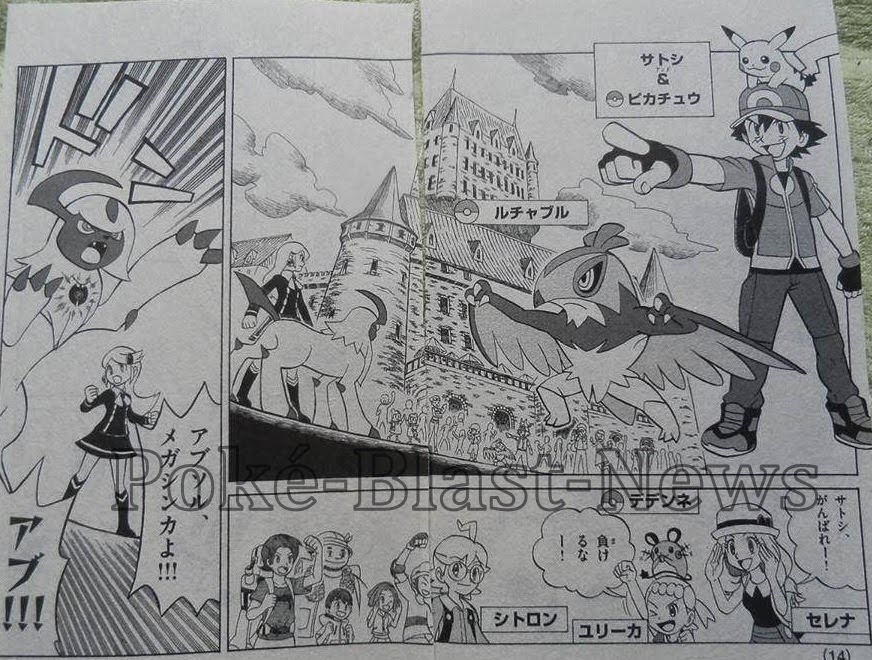 Ash vai capturar um Hawlucha?