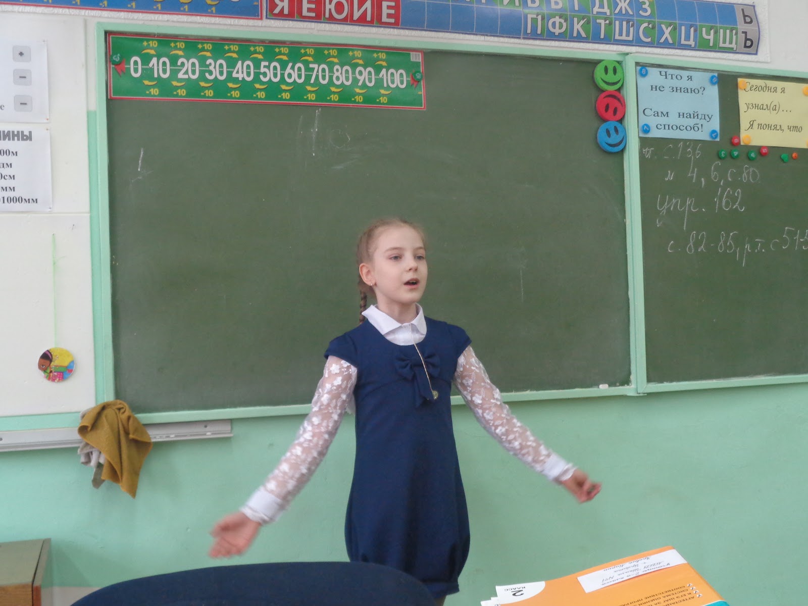 первоклассники читают стихи. стихихт для првоклашки. лучик для первоклассника. первоклашка первоклассник песня. первоклассники читают стихи.