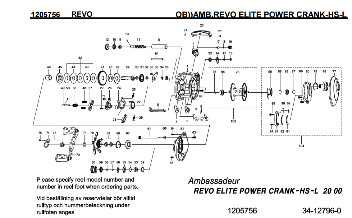 abu garcia revo elite power crank schematics | most complete fishing