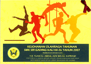 LOGO OLAHRAGA | Gambar Logo