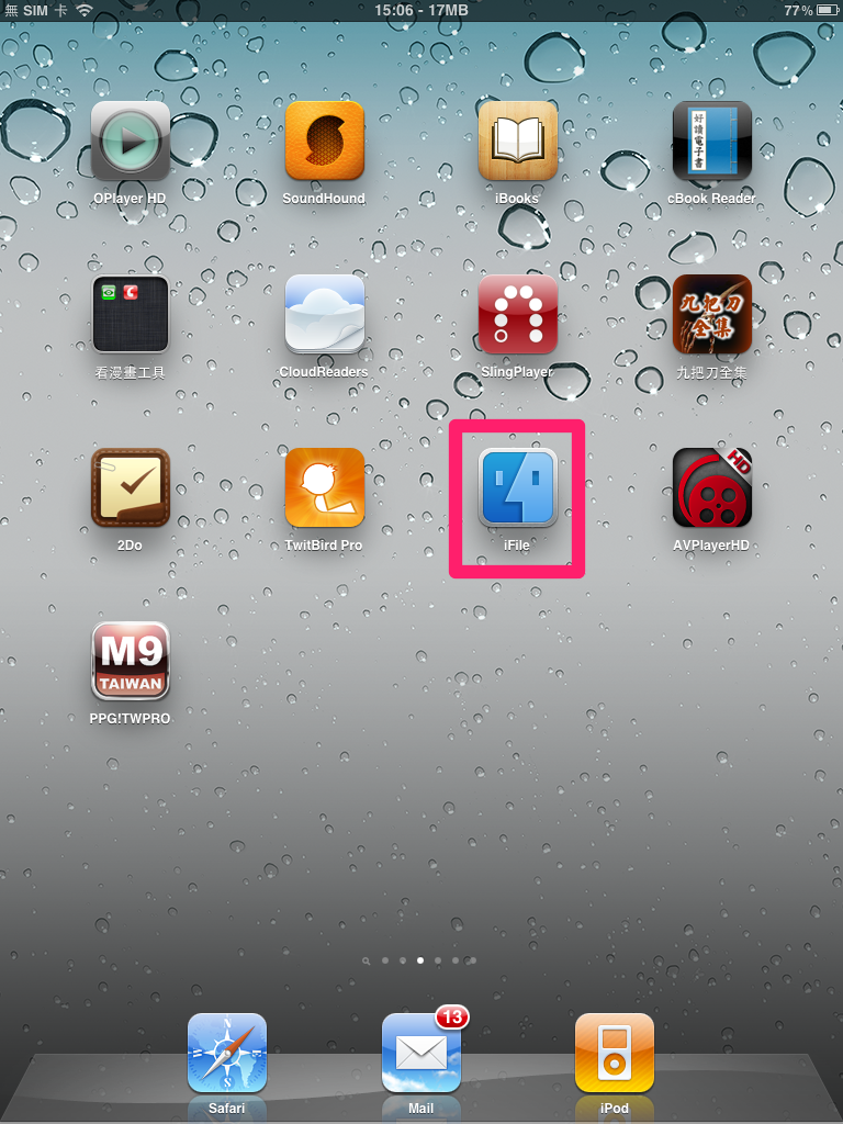 whatsapp for ipad apple