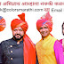 Full List of Colors Marathi Tv Serials and Schedule | TRP Rating of Colors Marathi TV Serials 2017-18