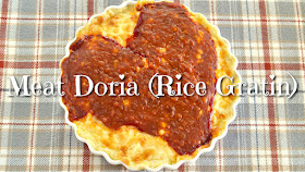 Meat Doria (Rice Gratin)