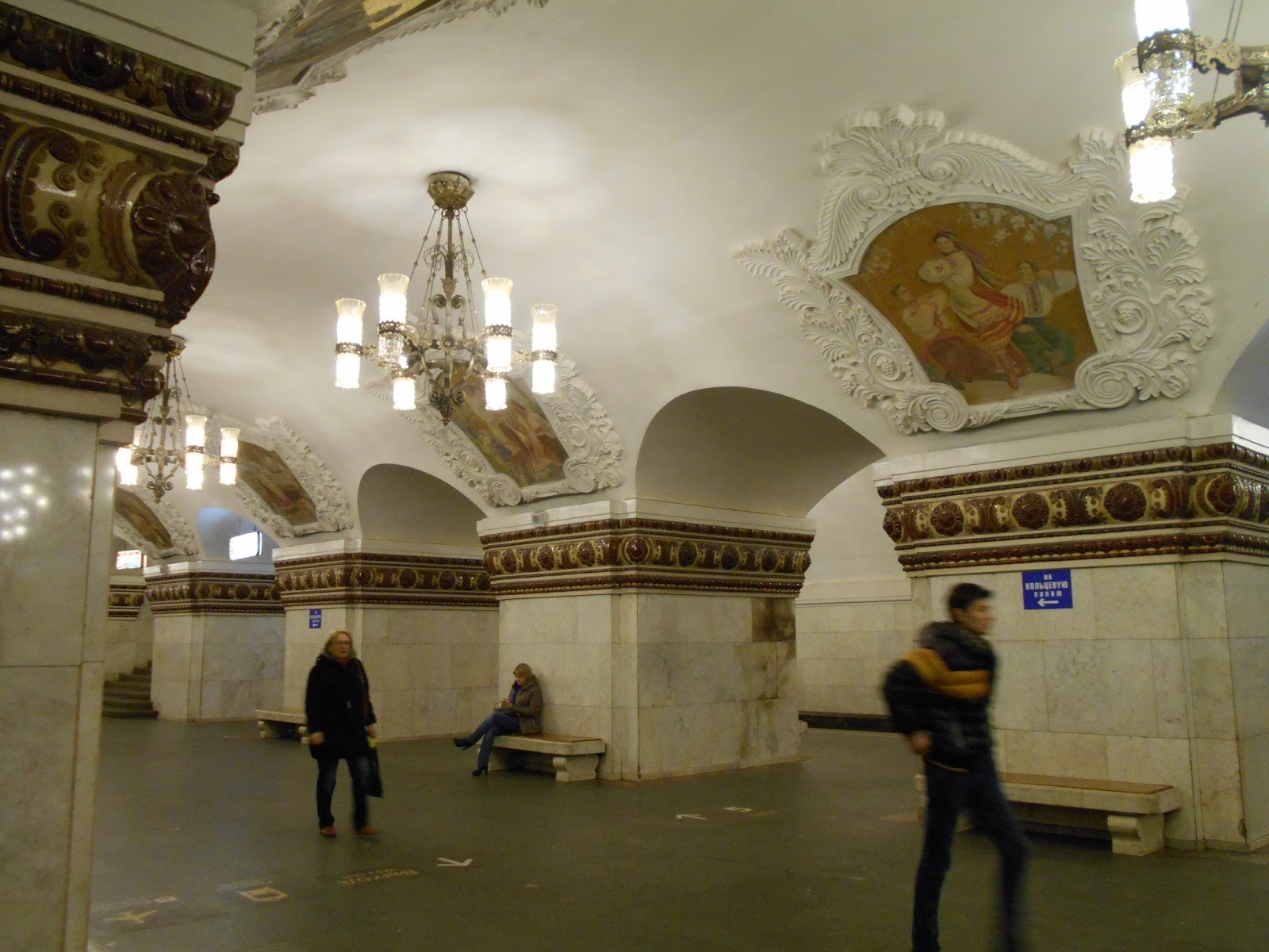 станция метро киевская арбатско покровской линии