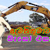 ඇමැතිතුමාට 'බැකෝ' එකක්