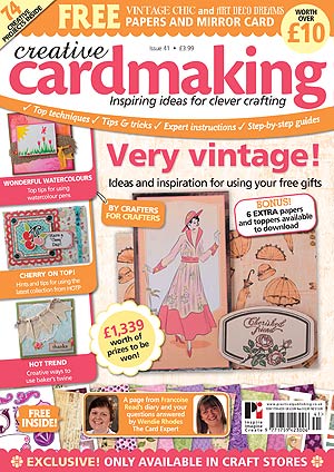 Art and graphic twin Clearance