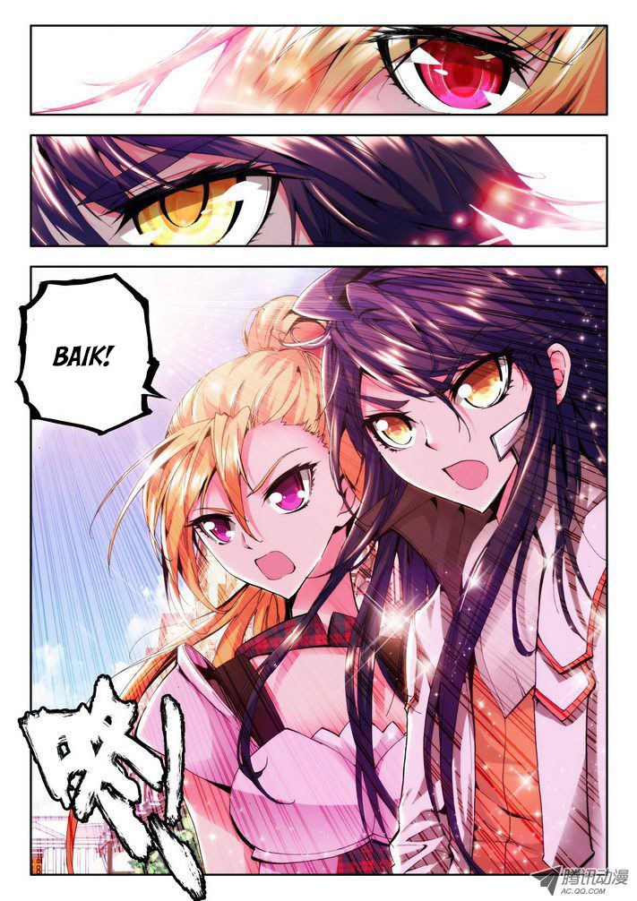 Shen Yin Wang Zuo Chapter 58