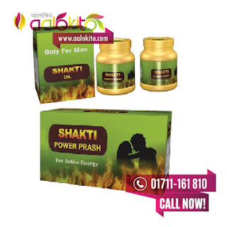 shakti power prash
