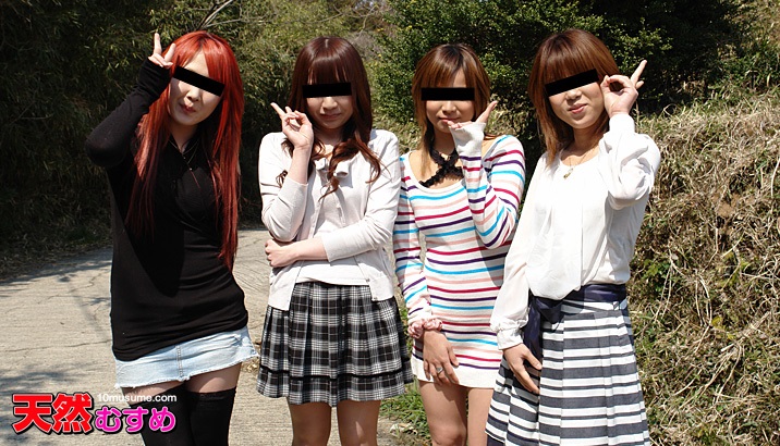 10musume_043011_01_cover