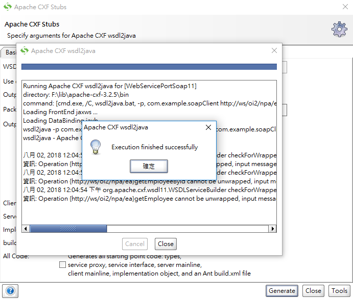 Albert s blog java tool how to generate java code from wsdl via