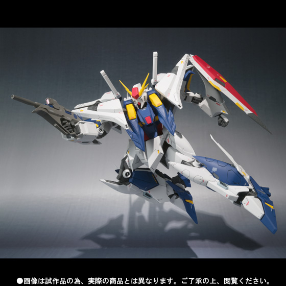 Tamashii  Shop Exclusive Robot Damashii Ka Signature Xi Gundam
