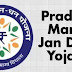 Zero-Balance Bank Accounts under PMJDY crossed balance of Rs 1 trillion