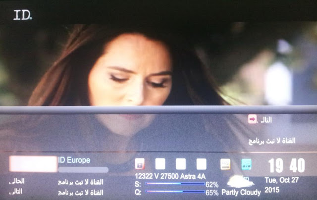 اليكم سوفت كام خاص برسيفر كيوماكس vhd2 بتاريخ اليوم 24/4/2016 اليكم سوفت كام خاص برسيفر كيوماكس vhd2 بتاريخ اليوم 24/4/2016
