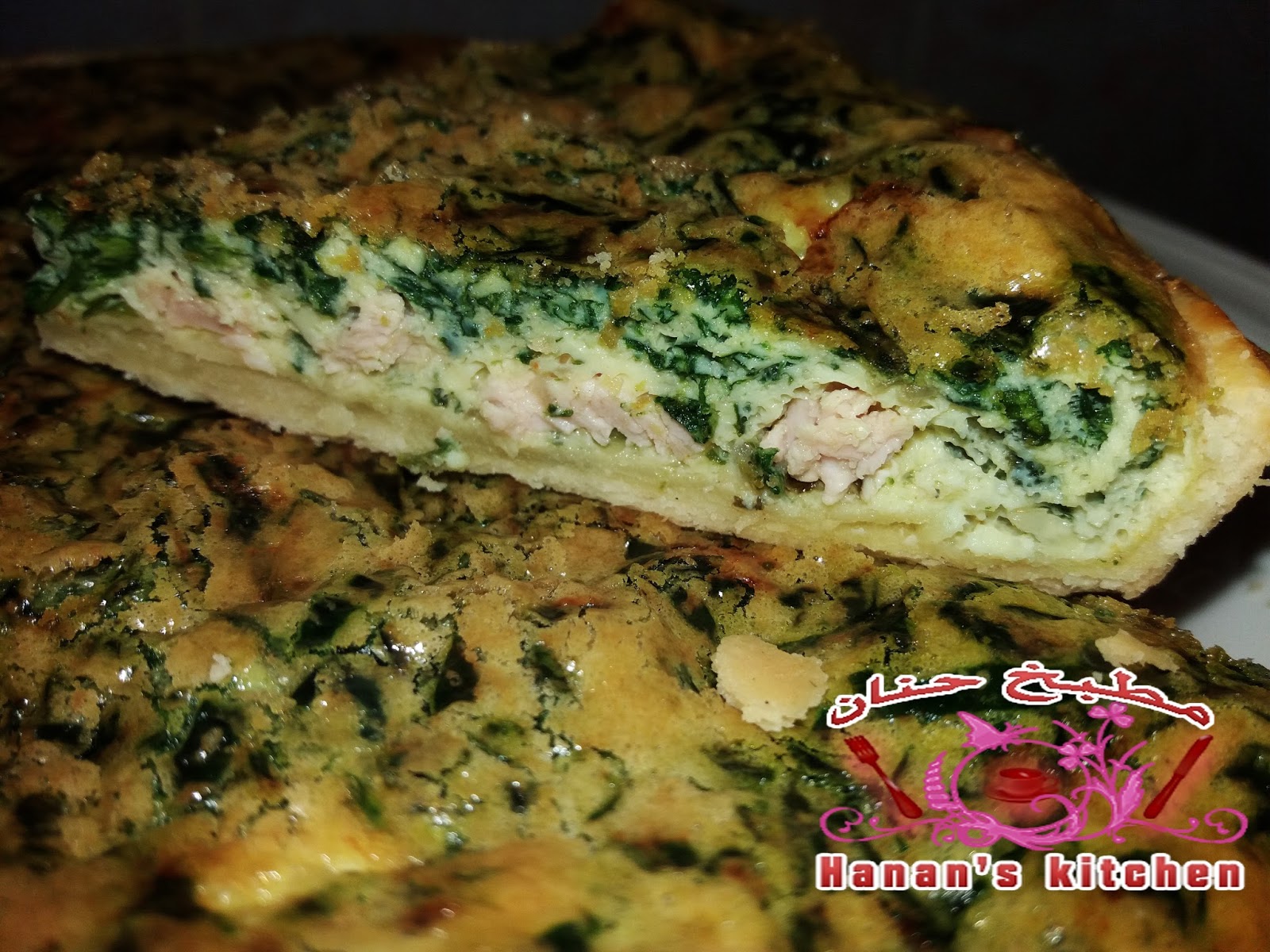 Spinach and Turkey Quiche Recipe Hanan's Kitchen