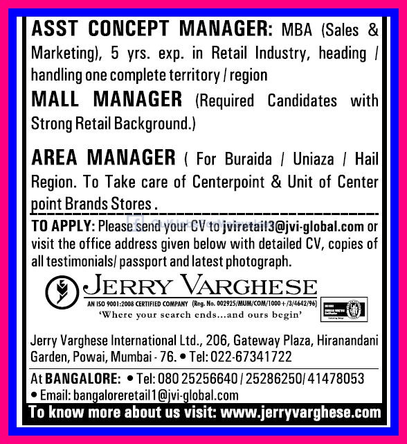 Middle East Jobs Gulf Jobs for Malayalees