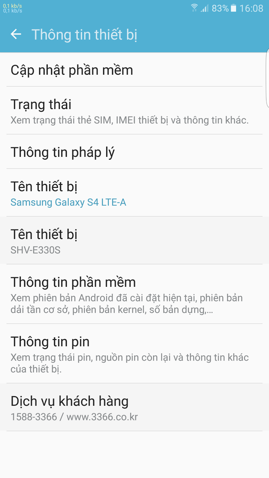 Adb Driver Download Nexus 4 Adb Driver Download Nexus 4