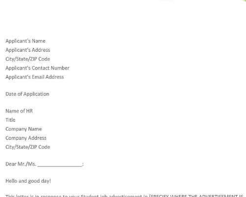 Student Job Application Letter Student Job Application Letter