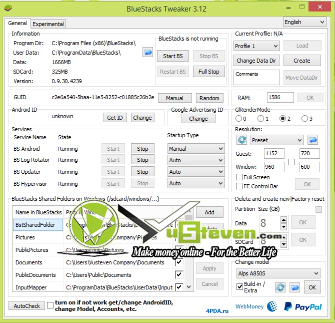 TÉLÉCHARGER DOUNIAMUSIC TOOLBAR TOOLBAR TÉLÉCHARGER DOUNIAMUSIC