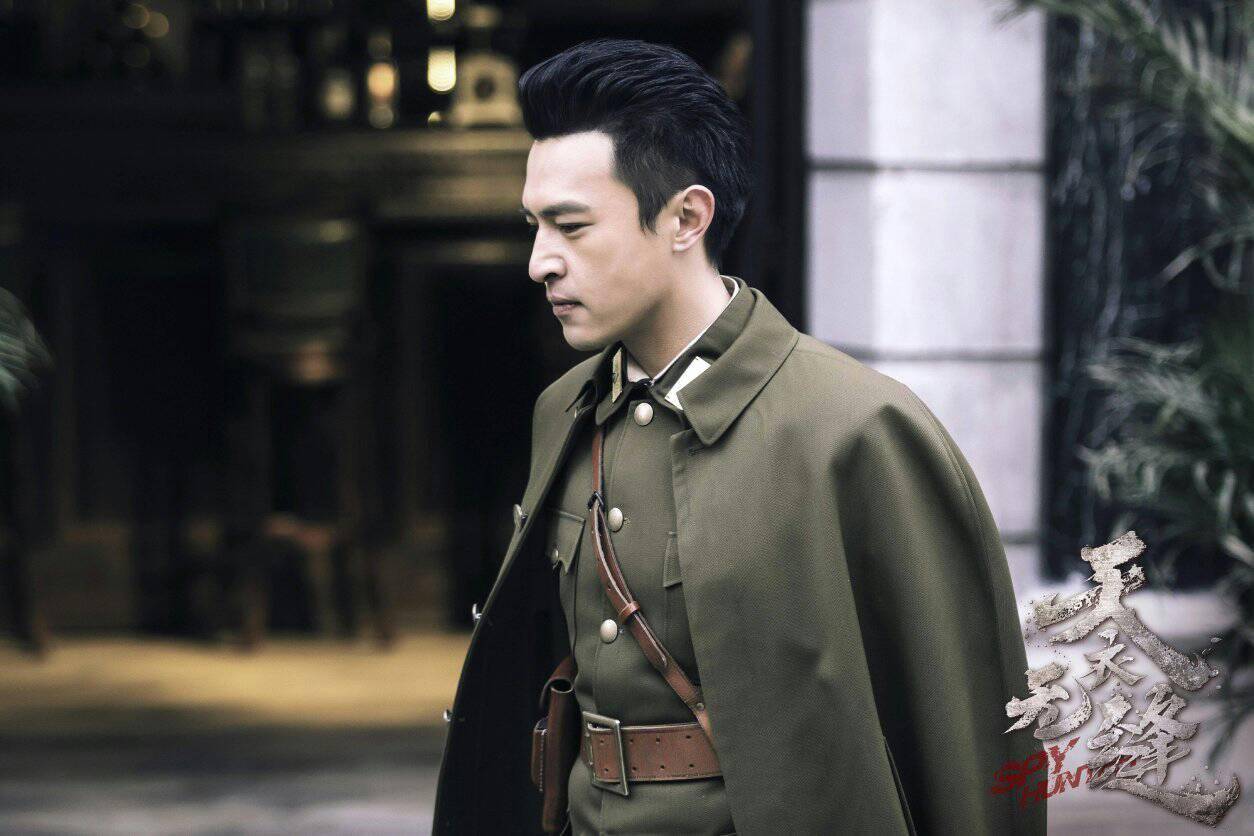 Thiên Y Vô Phùng