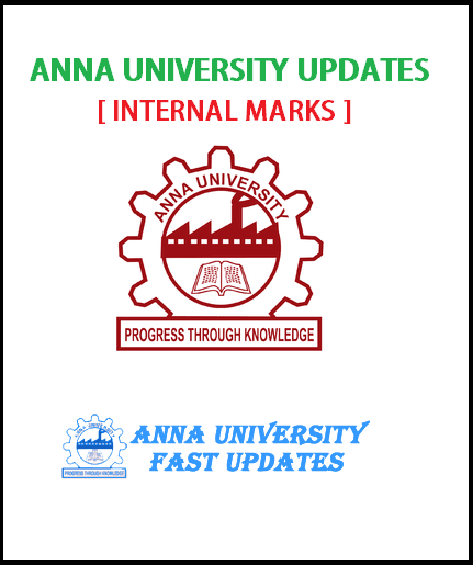 how to check anna university internal marks online