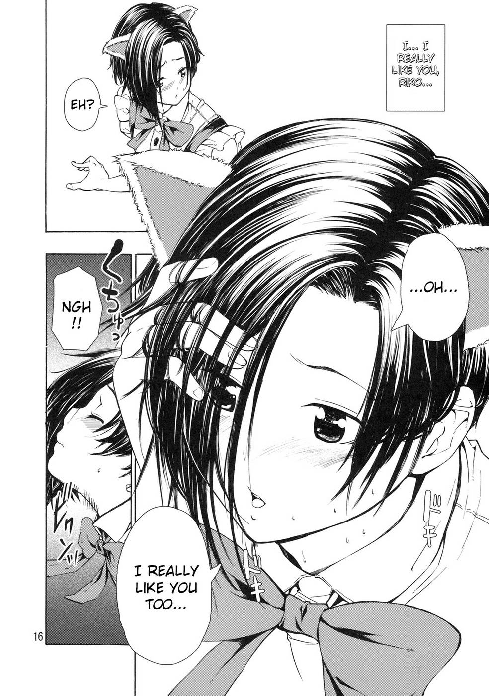 Hentai Manga Comic-LOVE RINKO LOVE MANAKA-Read-16
