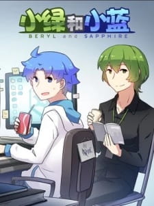Xem Anime Tiểu Lục Và Tiểu Lam -Xiao Lu He Xiao Lan VietSub Xem Anime Tiểu Lục Và Tiểu Lam -Xiao Lu He Xiao Lan - VietSub