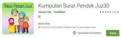 Kumpulan Surat Pendek Juz30 Kumpulan Surat Pendek Juz30