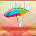 Intensified Mission Indradhanush Launched by PM Modi