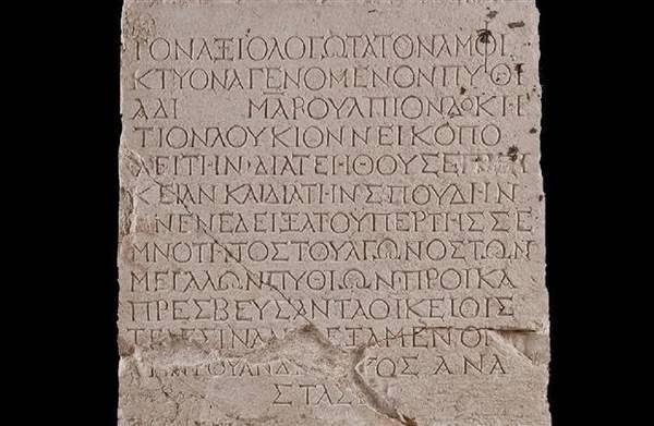 ARCANO MISTERO oroscopo-amore -oracoli-tarocchi-consulti: L' ORACOLO DI