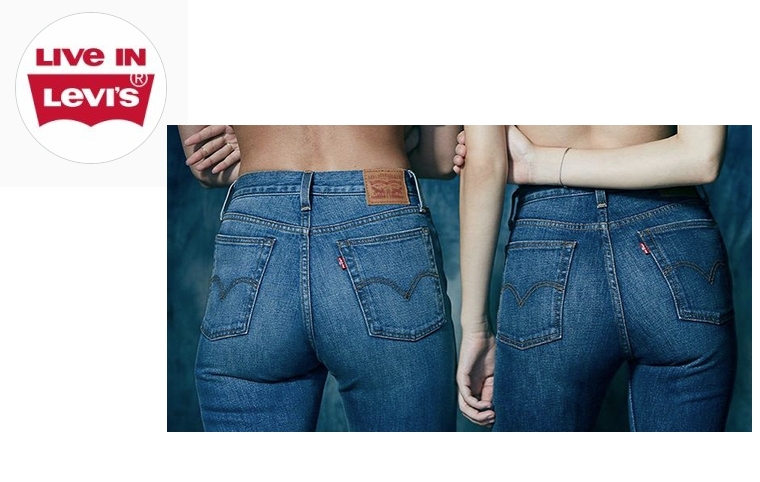Rhonda's Escape: Wedgie Fit Jeans