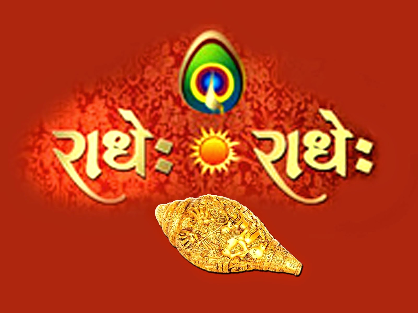 Shree Ganesham : SHYAM DARBAR WALLPAPERS