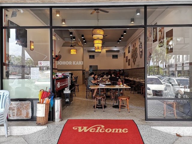 Say Yes Hong Kong Dim Sum near Sutera Mall in Johor Bahru 思源香港点心 Say Yes Hong Kong Dim Sum near Sutera Mall in Johor Bahru 思源香港点心