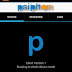 Configuracion del host para Psiphon pro Tigo PARAGUAY febrero-marzo