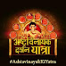 Sony’s ‘Vighnaharta Ganesha’ Offers Asthavinayak Yatra