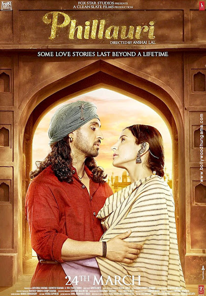 Phillauri (2017) Movie Poster Phillauri (2017) Movie Poster