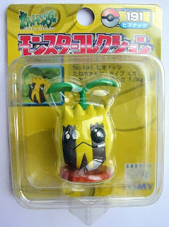 Sunkern figure Tomy Monster Collection yellow package series