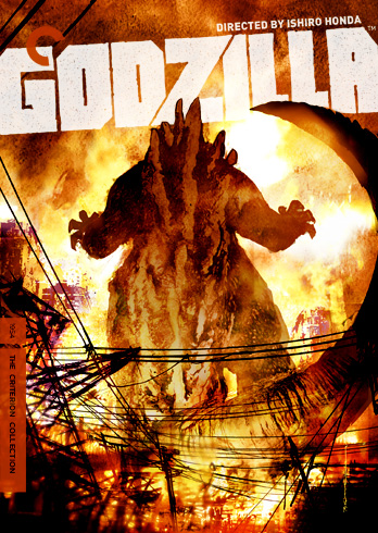 Godzilla Criterion DVD