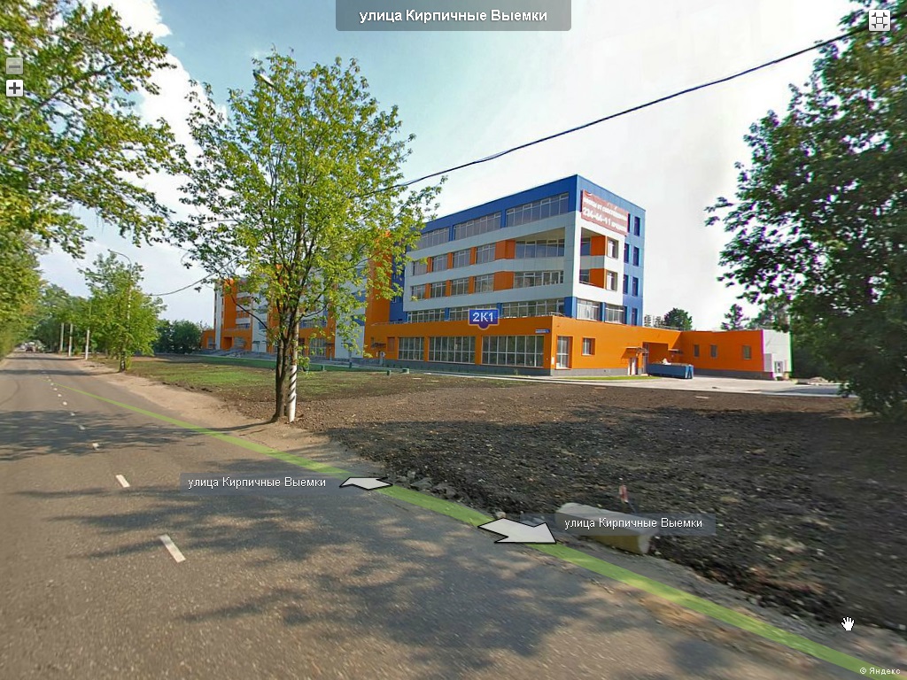 Улица кирпичные выемки 2к1. 1. 1. Улица кирпичные выемки 2к1. Улица кирпичные выемки 2к1.