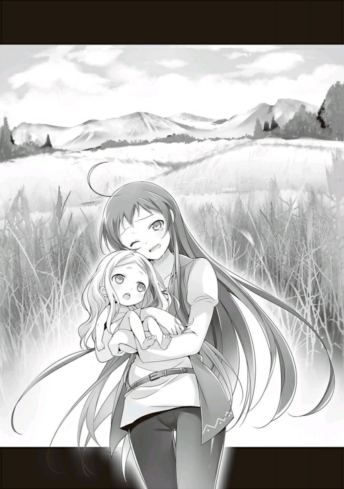 Baca Light Novel Hataraku Maou Sama Volume 9 Chapter 2 Part 2 Baca Light Novel Hataraku Maou Sama Volume 9 Chapter 2 Part 2