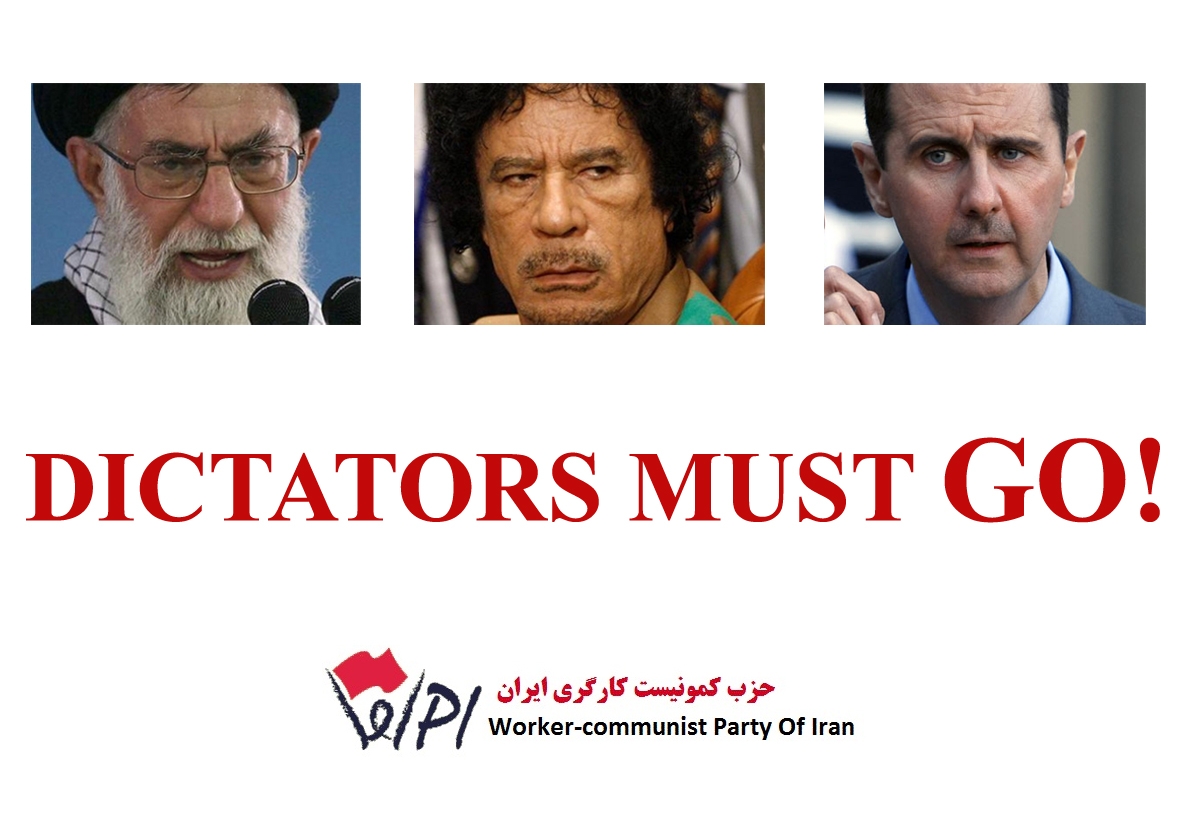 Worker-communist Party of Iran: To the decent and revolutionary people
