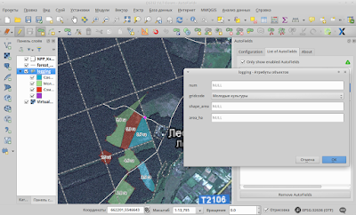 autofield qgis -  AutoFields - attribute form of new polygon