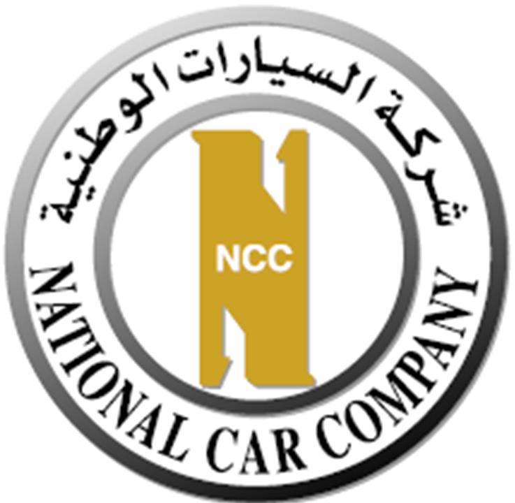 All Car Show National Car National Car Rental