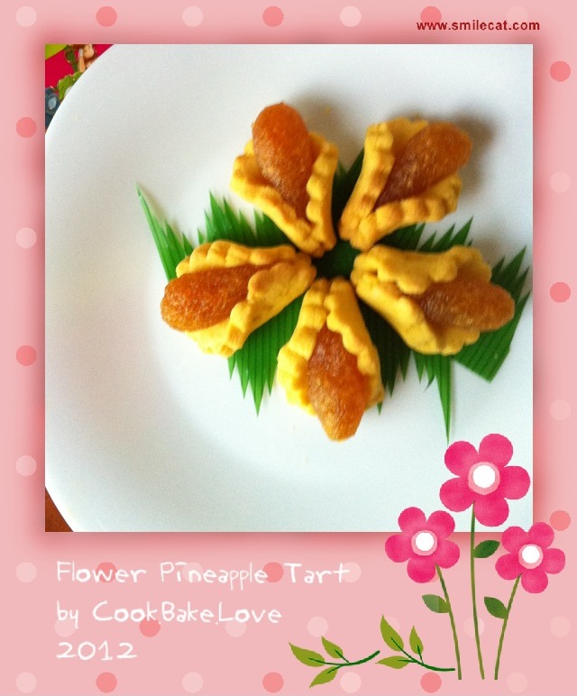 Cook.Bake.Love 春花朵朵开 Flower Pineapple Tart