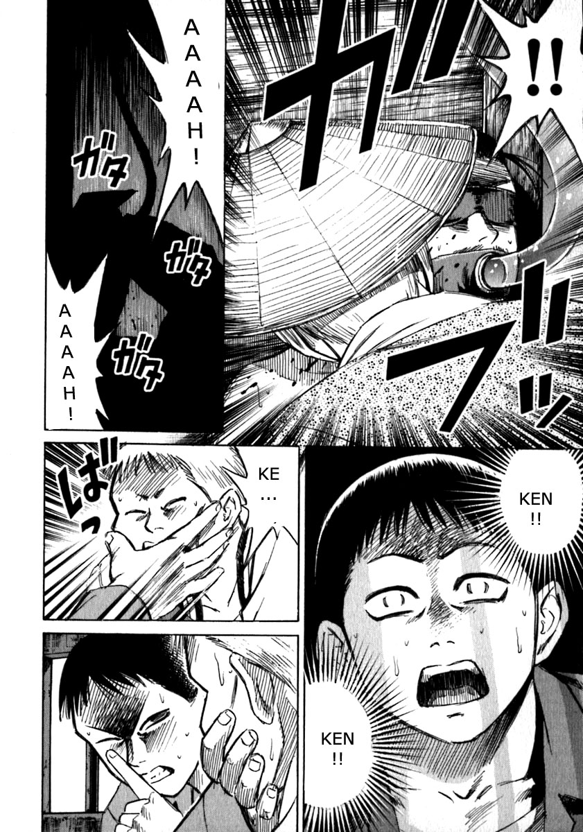 Higanjima chapter 23 trang 14