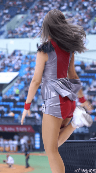 정유민 치어.gif