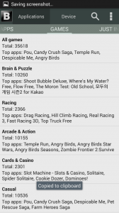 Blackmart-0.99.2.83B-APK-Screenshot-www.apkfly.com Blackmart-0.99.2.83B-APK-Screenshot-www.apkfly.com