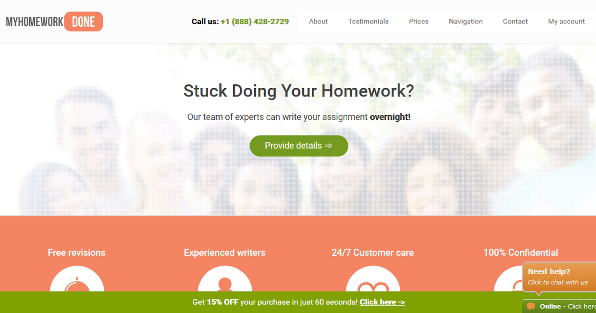 Good homework help sites